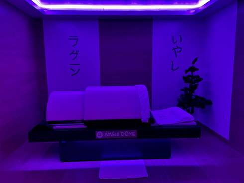 Soin bien-être SAUNA JAPONAIS 20 MIN DOUX